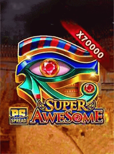 rrm98